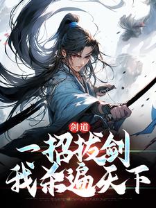 ������һ�аν�����ɱ������