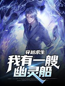 ��Խ����������һ�����鴬