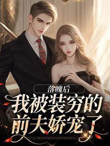 ���Ǻ��ұ�װ���ǰ�򽿳���