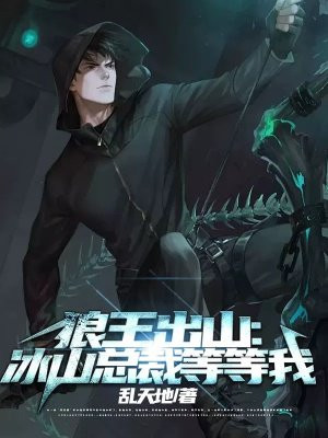 ������ɽ����ɽ�ܲõȵ���