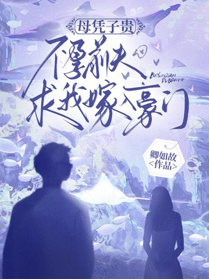 ĸƾ�ӹ󣬲���ǰ�����Ҽ������