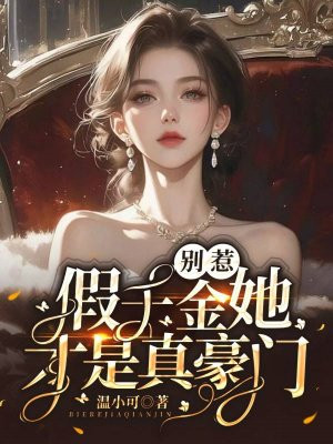 ���ǣ���ǧ������������ţ�