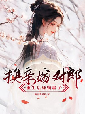 ���׼޶��ɣ�����������Ӯ��