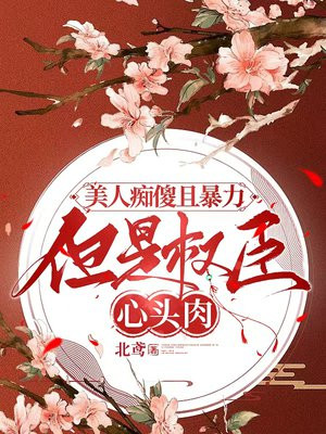 ���˳�ɵ�ұ���������Ȩ����ͷ��