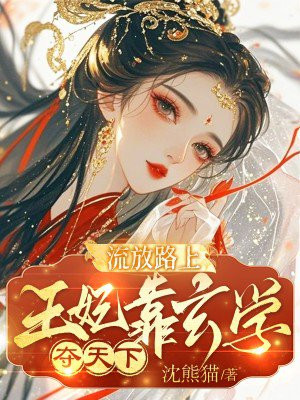 ����·�ϣ���������ѧ������