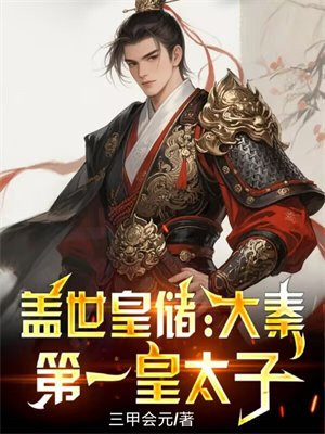 �����ʴ������ص�һ��̫��