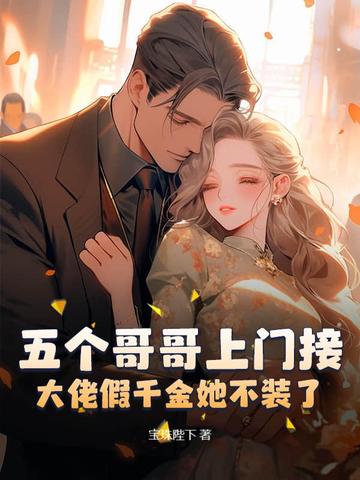 ���������Žӣ����м�ǧ������װ�ˣ�