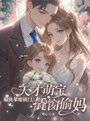 ƫִ�������ţ�����ȱ��˴�͵��