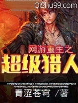 ��������֮��������