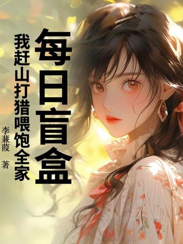 ÿ��ä�У��Ҹ�ɽ����ι��ȫ�ң�