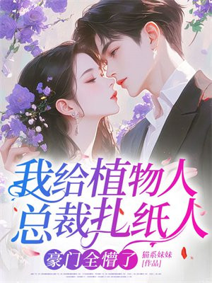 �Ҹ�ֲ�����ܲ���ֽ�ˣ�����ȫ����