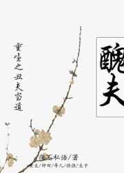 ����֮��򵱵�