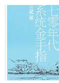 �������ϵͳ����ָ