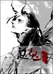 �Ե������p����