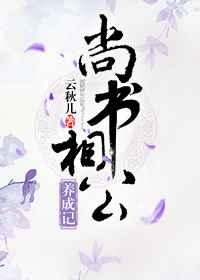 �����๫���ɼ�