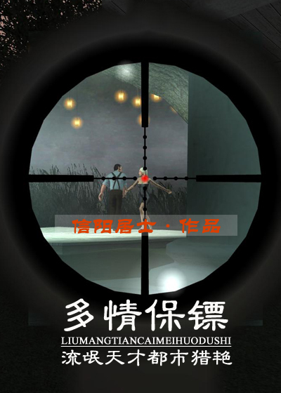 ��å��Ŷ������ޣ����鱣��