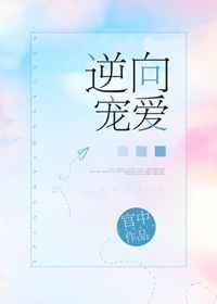 ����谮[��]
