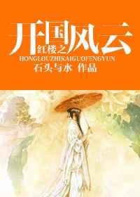 ��¥֮��������