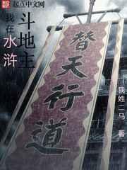 ����ˮ䰶�����