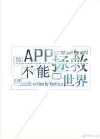 [��Ӣ��]App������������