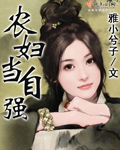 ũ������ǿ