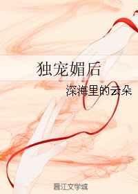 �����ĺ�