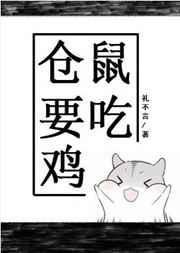 ����Ҫ�Լ�[�羺]