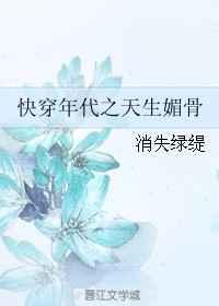 �촩���֮�����Ĺ�