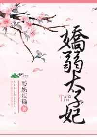 ����̫����