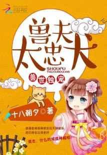 �������裺�޷�̫��Ȯ