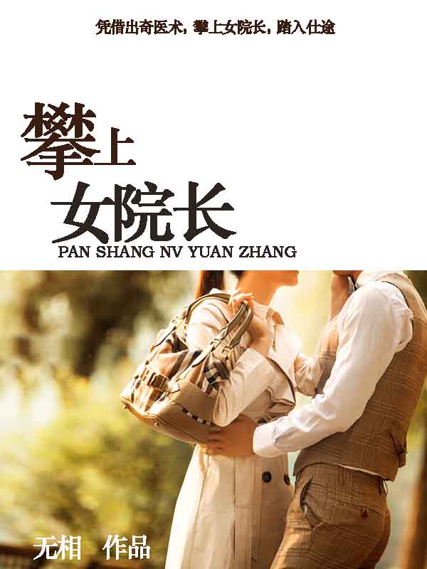 ����Ư��ŮԺ��