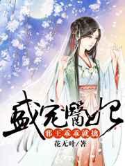 ʢ��ҽ����а���ԹԾ���