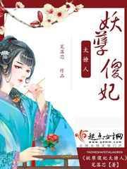 ����ɵ��̫����