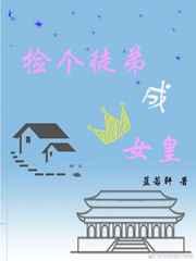 ���ͽ�ܳ�Ů��