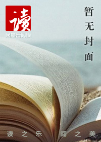 ���ǹ��裺ʧ��Ů��������