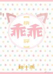 �Թ�[�촩]