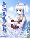 �ҵ�����֮��