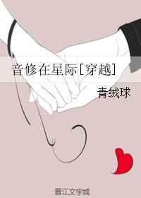 �������Ǽ�[��Խ]