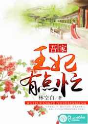 ��������е�æ