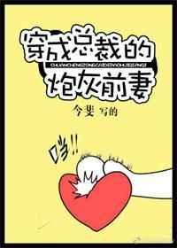 �����ܲõ��ڻ�ǰ��