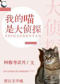 �ҵ����Ǵ���̽[�������]