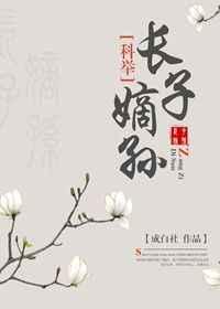 ���ӵ���ƾ٣�