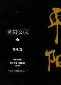 ƽ������