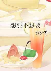 ��Ҫ����Ҫ