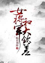 Ů�����ʹ��ղ�