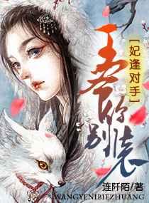 ������֣���ү���װ