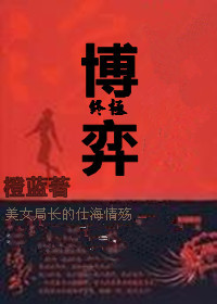 Ů�ֳ����˺����䣺�ռ�����