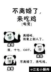 ������ˣ����Լ�[�羺]