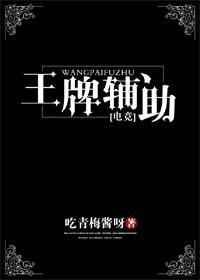 ���Ƹ���[�羺]