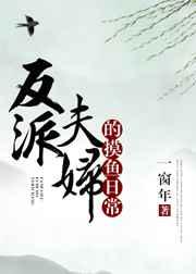 ���ɷ򸾵������ճ�